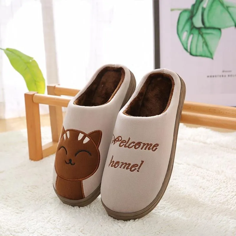 Women Winter Warm Home Soft Plush Cat Slip On Slippers